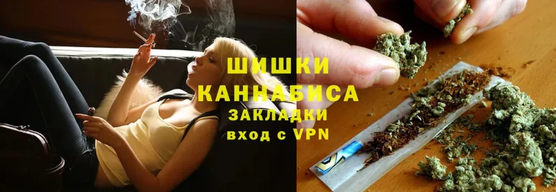 Бошки Шишки White Widow  Белая Холуница 